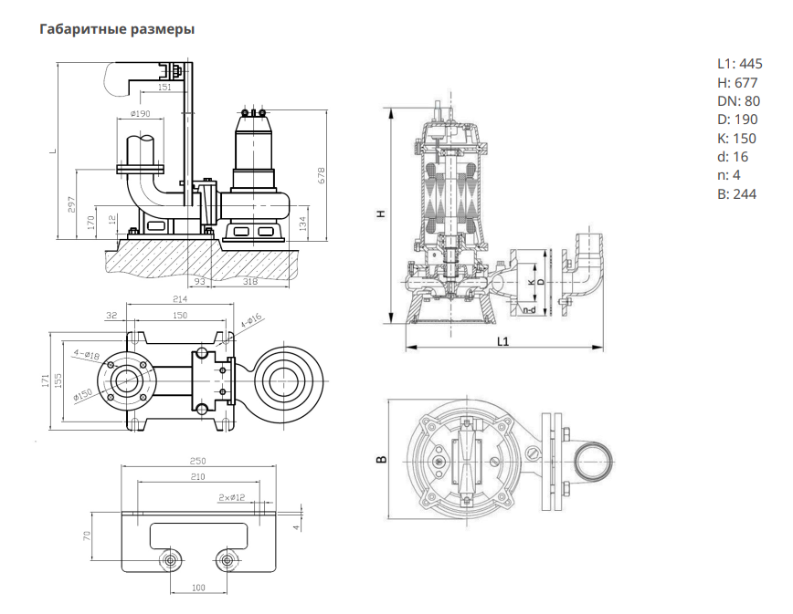 Насос Native NSPG CF80/400-5.5 заказать со складов по всей России