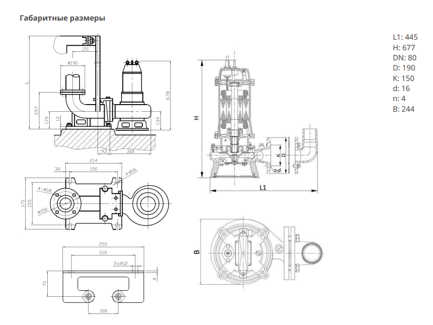 Насос Native NSPG CF80/400-7.5 заказать со складов по всей России