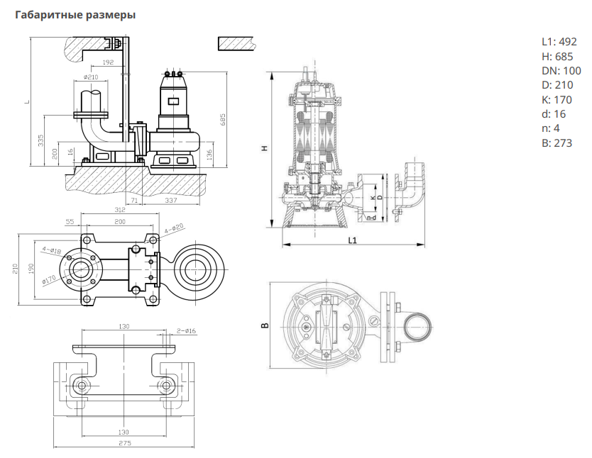 Насос Native NSPG CF100/400-7.5 купить по цене 191046.18 руб.