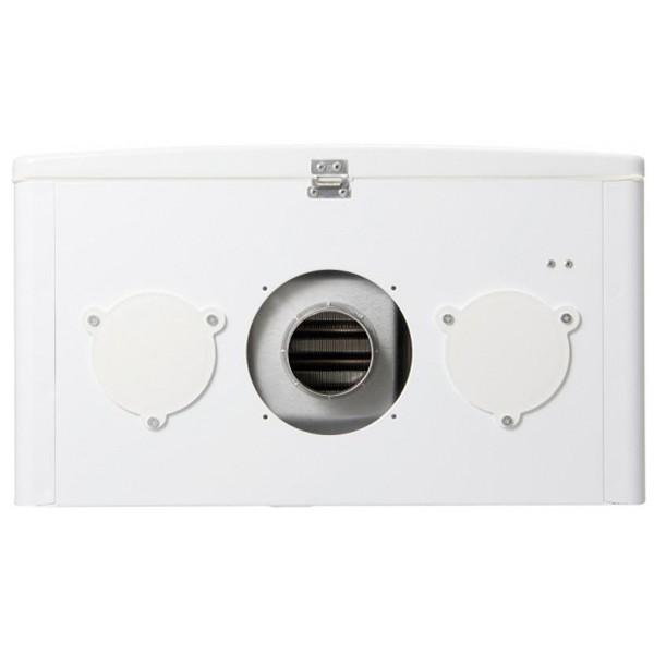Котел газовый Navien Deluxe One 40K оформить заказ с доставкой с ближайшего склада