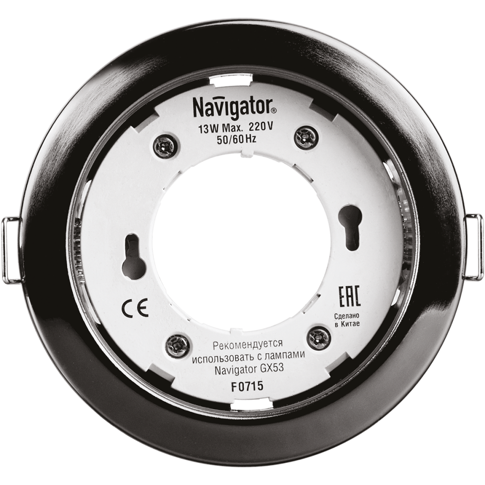 Светильник Navigator ДВО-13w GX53 без лампы черный хром