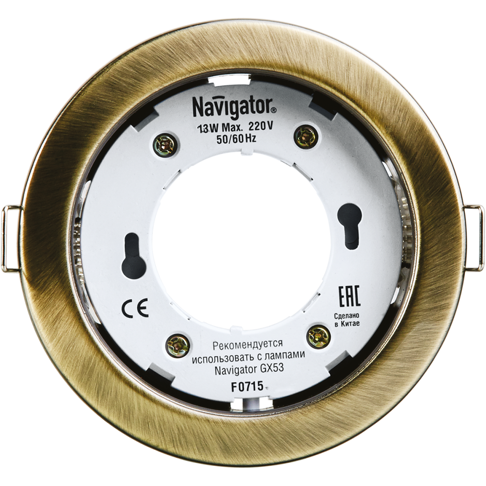 Светильник Navigator ДВО-13w GX53 без лампы черненая бронза