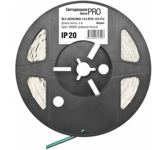 Лента светодиодная Navigator СД 71 439 NLS-3528RGB60-4.8-IP20-12V-Pro R5