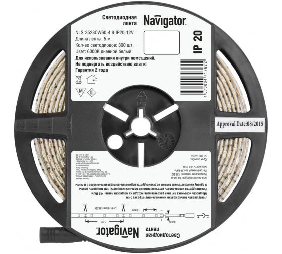 Лента светодиодная Navigator СД 71 762 NLS-3528CW60-4.8-IP20-12V R5