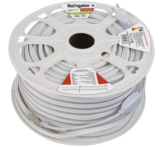 Лента светодиодная Navigator СД 71 933 NLS-2835R92-9-IP67-220V-NEONLED R20