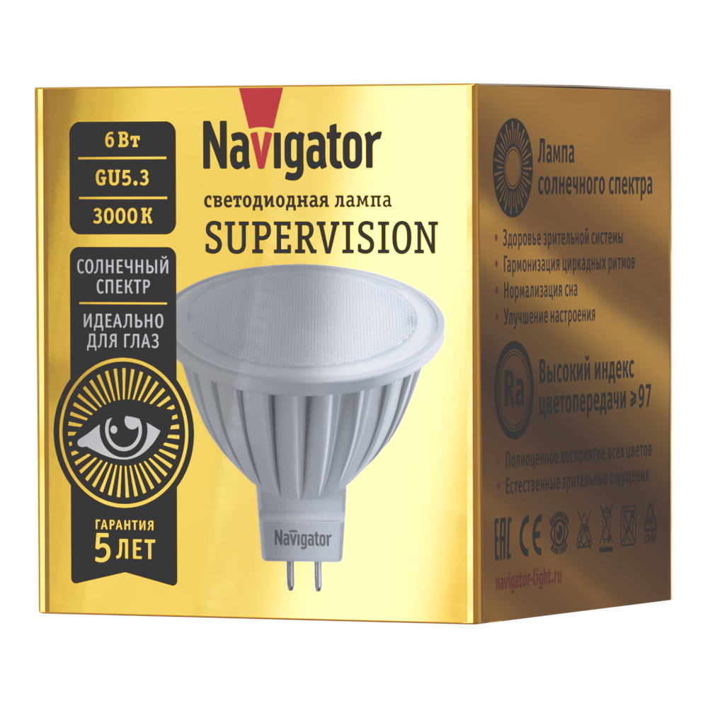 Лампа светодиодная Navigator Supervision 6вт NLL-MR16-6-230-4K-GU5.3-FR-SV