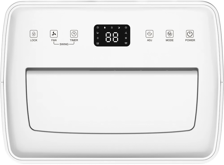 Осушитель воздуха Neoclima ND-20RH заказать со складов по всей России