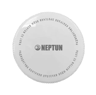 Радиодатчик контроля протечки воды Neptun Smart SE LoRa LongLife (белый)