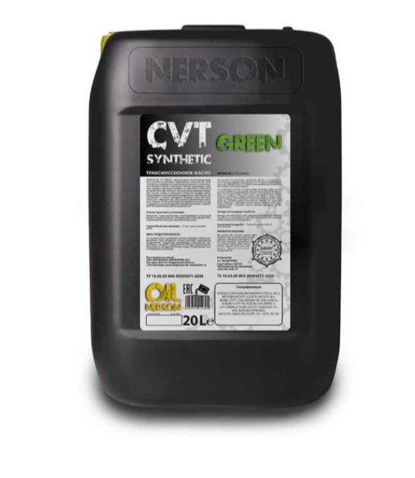 Масло для АКПП и ГУР NERSON OIL CVT GREEN synthetic  20л