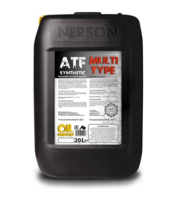 Масло для АКПП и ГУР NERSON OIL ATF MULTI TYPE   20л купить с доставкой по РФ