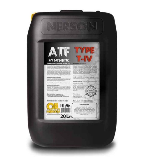 Масло для АКПП и ГУР NERSON OIL ATF TYPE T-IV    20л купить с доставкой по РФ