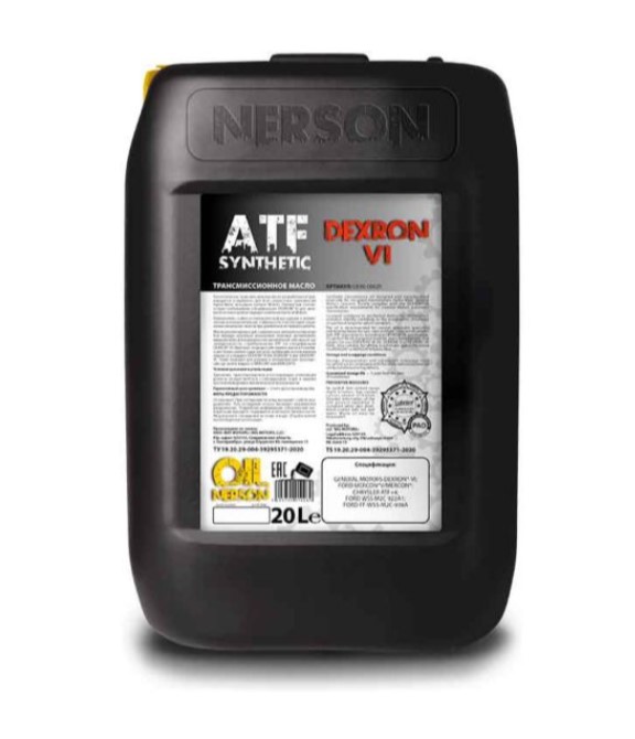 Масло для АКПП и ГУР NERSON OIL ATF DEXRON VI   20л
