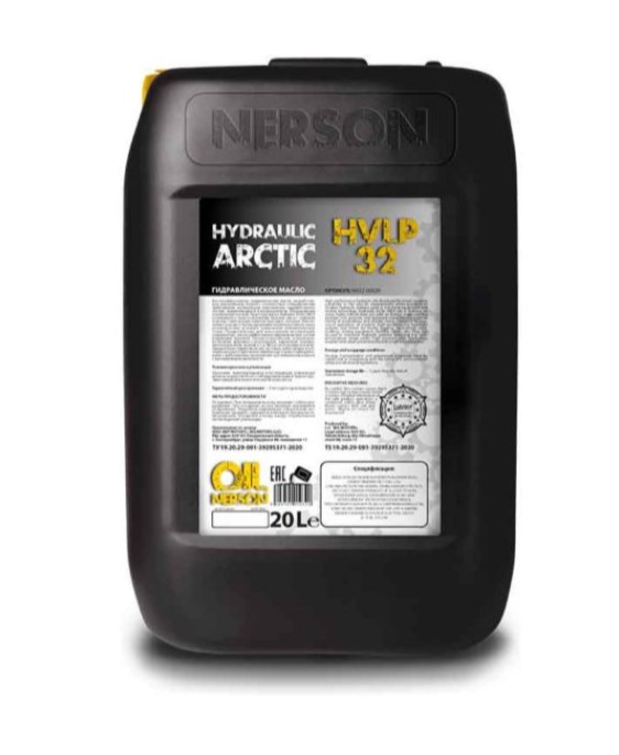 Гидравлическое масло NERSON OIL  Hydraulic  Arctic HVLP 32   20л купить с доставкой по РФ