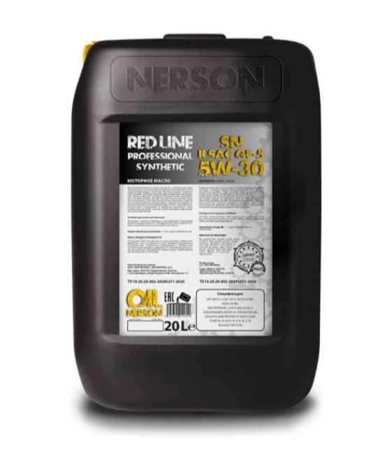 Моторное масло NERSON OIL Red Line Professional synthetic SN/CF 5W-40   20л купить с доставкой по РФ