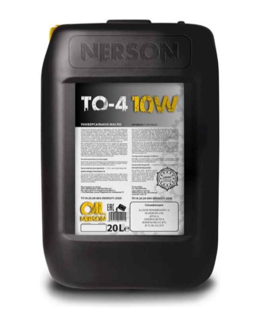 Моторное масло NERSON OIL TO-4 10W   20л купить с доставкой по РФ