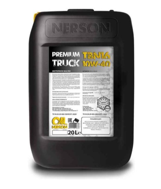 Моторное масло NERSON OIL  Premium  Truck TBN16  10W-40   20л. купить с доставкой по РФ