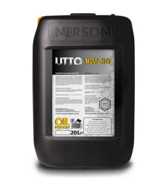 Моторное масло NERSON OIL UTTO 10W-30   20л купить с доставкой по РФ