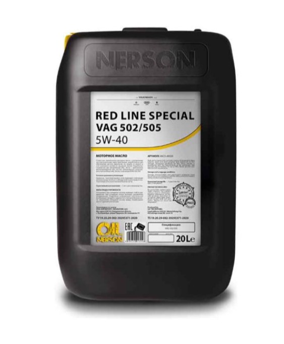 Моторное масло NERSON OIL Red Line Special  VAG  502/505   5W-40   20л купить с доставкой по РФ