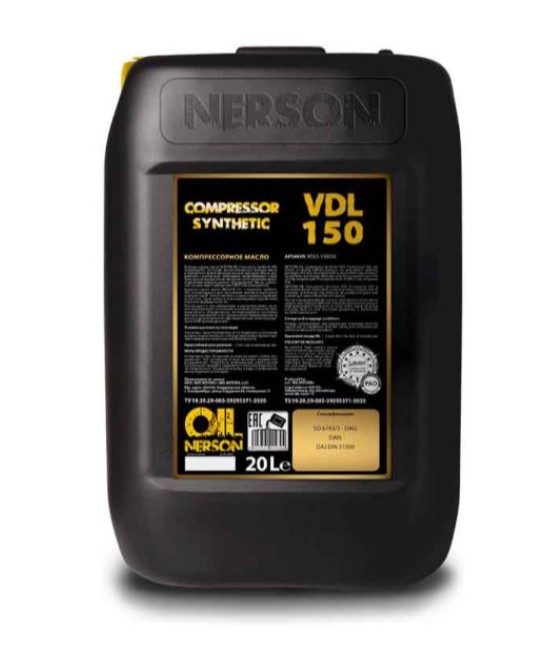 Компрессорное масло NERSON OIL Compressor Synthetic VDL 68 20л (РАО)