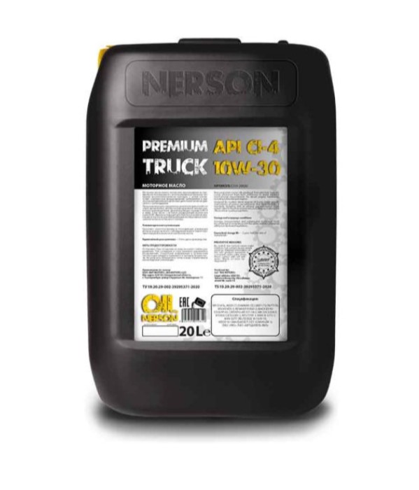 Моторное масло NERSON OIL  Premium  Truck  CI-4/SL  15W-40   20л. купить с доставкой по РФ