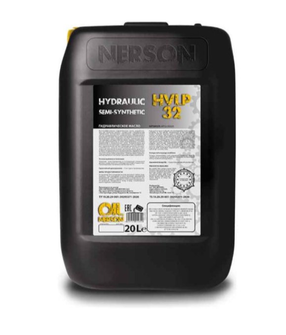 Гидравлическое масло NERSON OIL  Hydraulic HVLP 32  semi-synt.  20л купить с доставкой по РФ