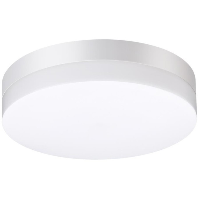 Уличный светодиодный светильник Novotech Street Opal 358881