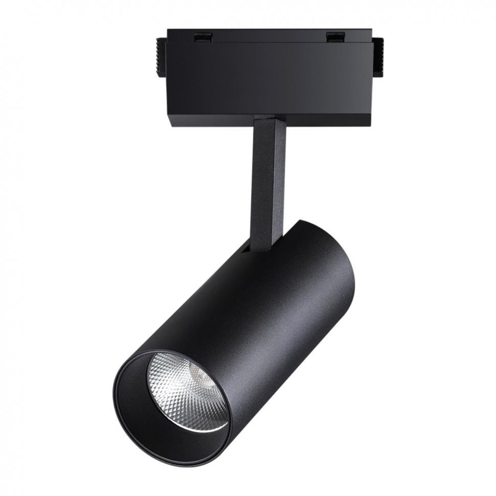 Трековый низковольтный светодиодный светильник Novotech Shino Kit 358527 купить с доставкой по РФ