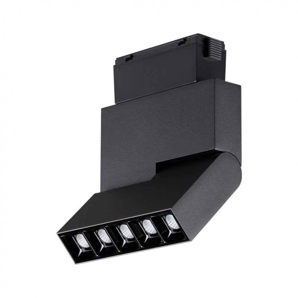 Трековый низковольтный светодиодный светильник Novotech Shino Kit 358535 купить с доставкой по РФ