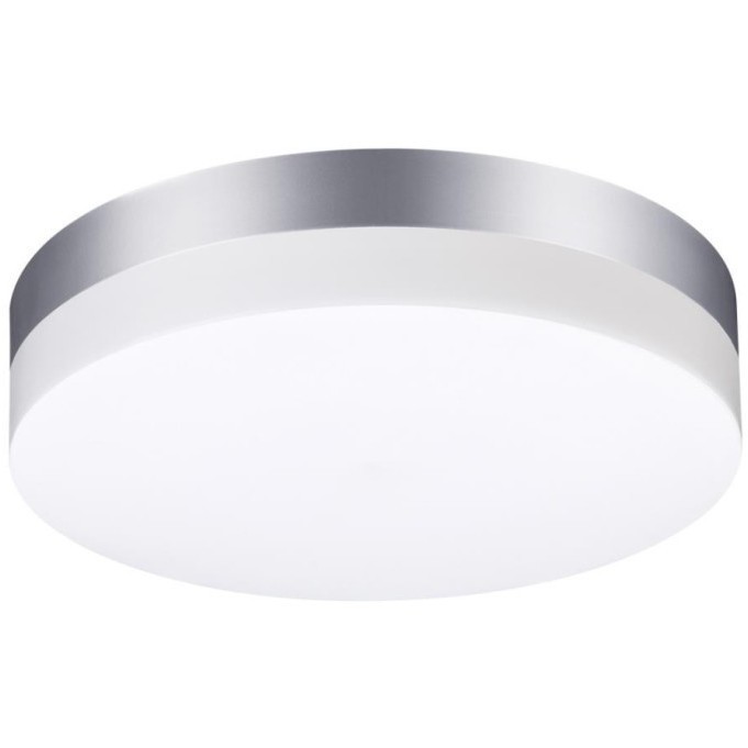 Уличный светодиодный светильник Novotech Street Opal 358883