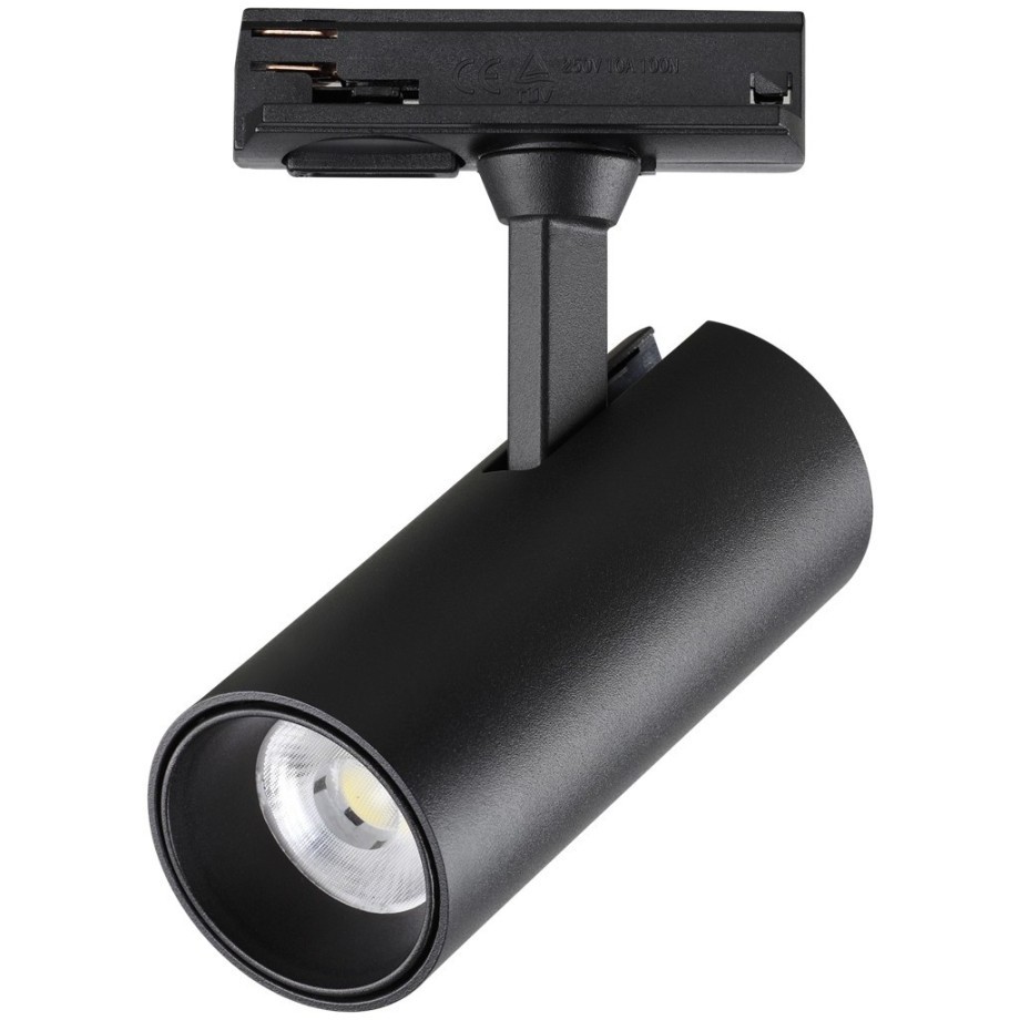 Трековый светильник однофазный трехжильный Novotech SELENE 359153