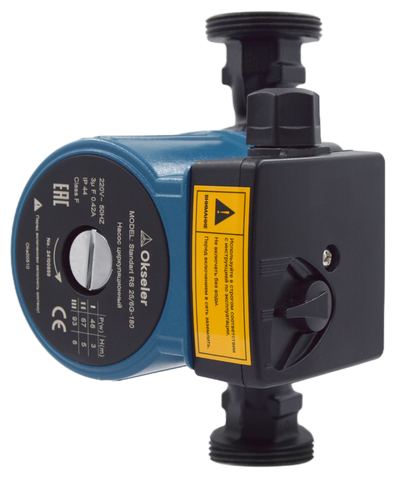Насос циркуляционный Okseler Standart RS 25/6G-130 с гайками