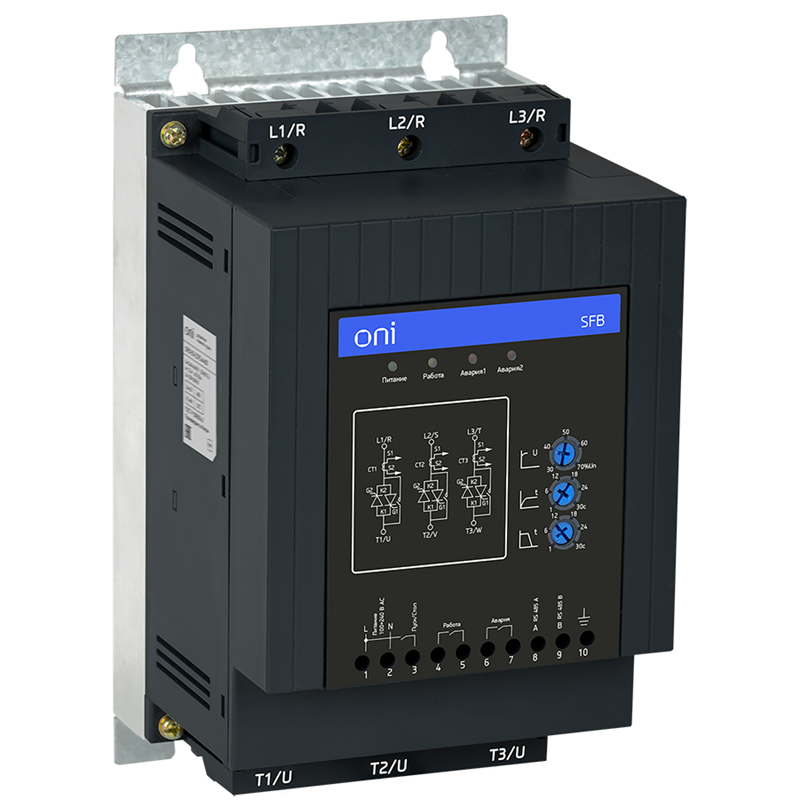 Устройство плавного пуска ONI УПП SFB 3Ф 380В 55кВт 110А Uупр 110-220В Modbus