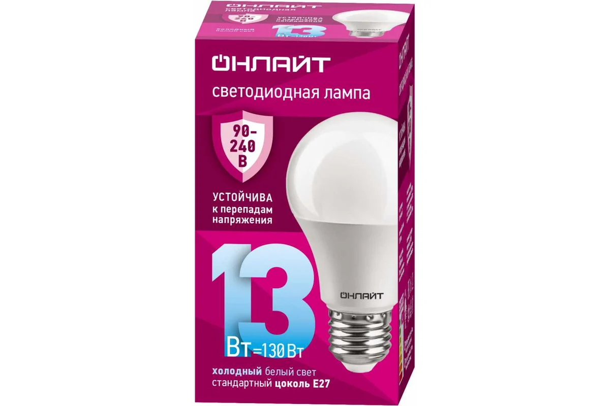 Лампа ОНЛАЙТ PRO 90402 OLL-A60-13-230-6.5K-E27 заказать со складов по всей России