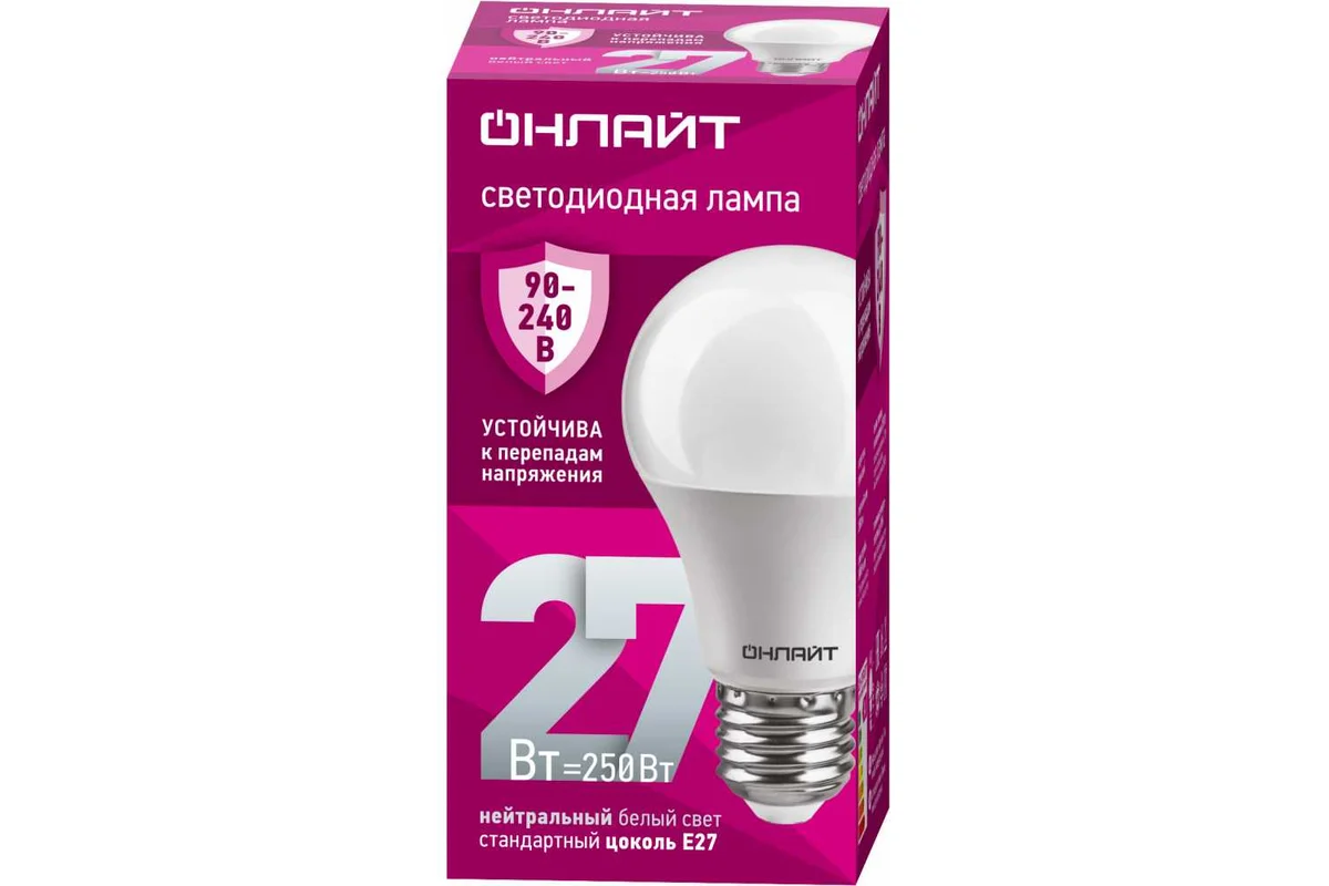 Лампа ОНЛАЙТ PRO 90407 OLL-A60-27-230-4K-E27 заказать со складов по всей России