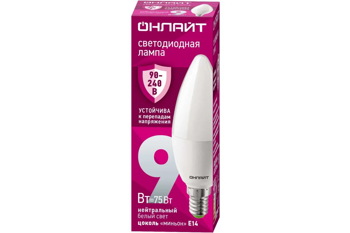 Лампа ОНЛАЙТ PRO 90411 OLL-C37-9-230-4K-E14-FR заказать со складов по всей России