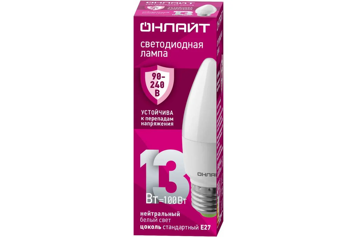 Светодиодная лампа ОНЛАЙТ PRO C37 13Вт 230В 4000K E27 заказать со складов по всей России