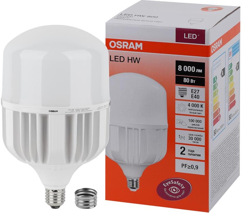 Лампа светодиодная OSRAM LED HW T E27/E40 80Вт 4000К 8000Лм