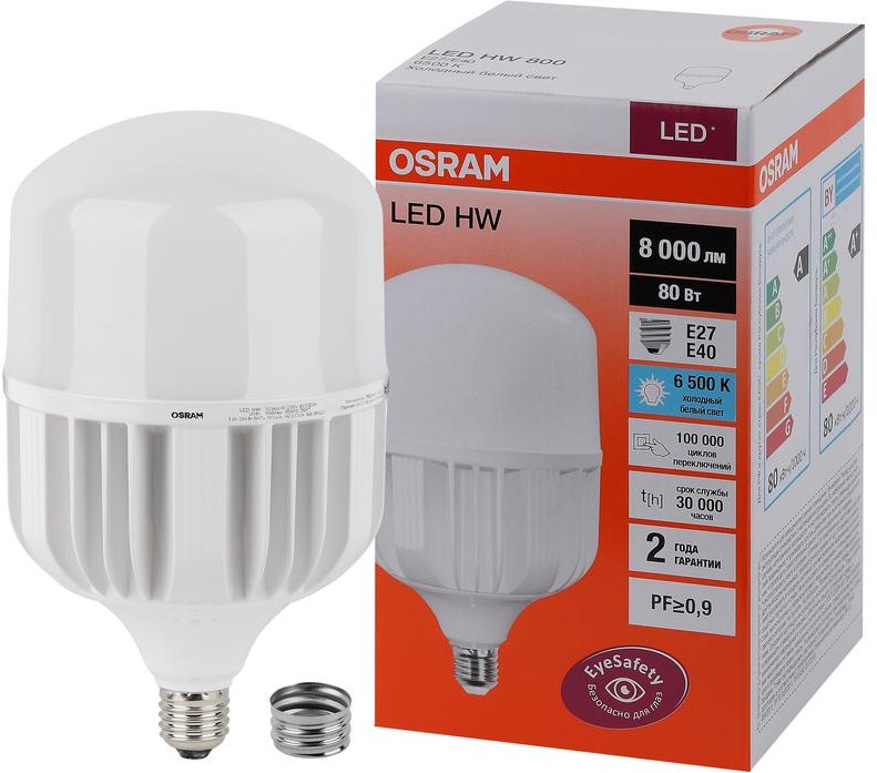 Лампа светодиодная высокомощная LED HW 80Вт 140-265В 6500K E27