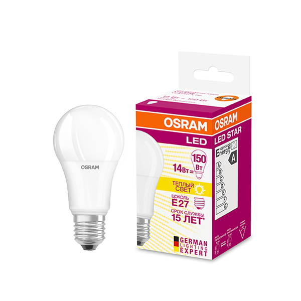 Лампа светодиодная OSRAM 13Вт E27 A60 2700К 1521Лм матовая 220В грушевидная LS CLA150 купить с доставкой по РФ