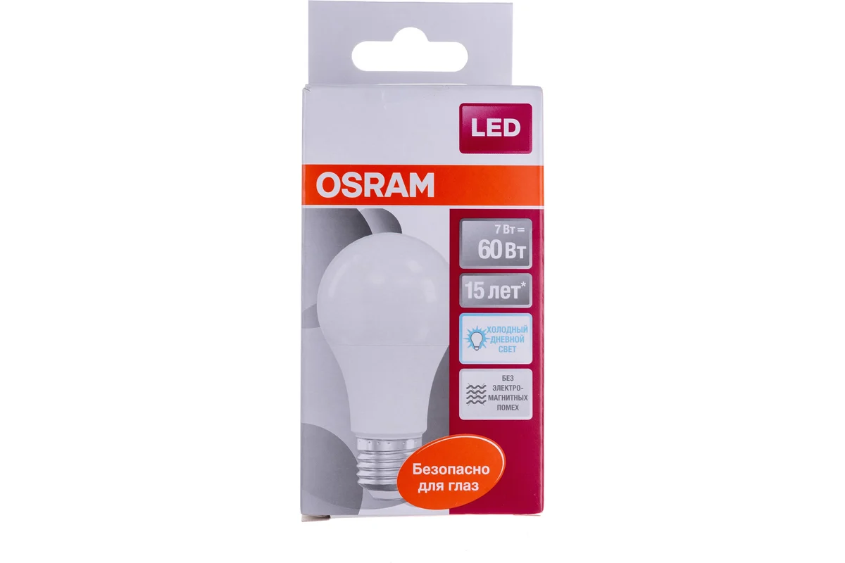 Светодиодная лампа OSRAM А60 7Вт 230В 6500К Е27 заказать со складов по всей России