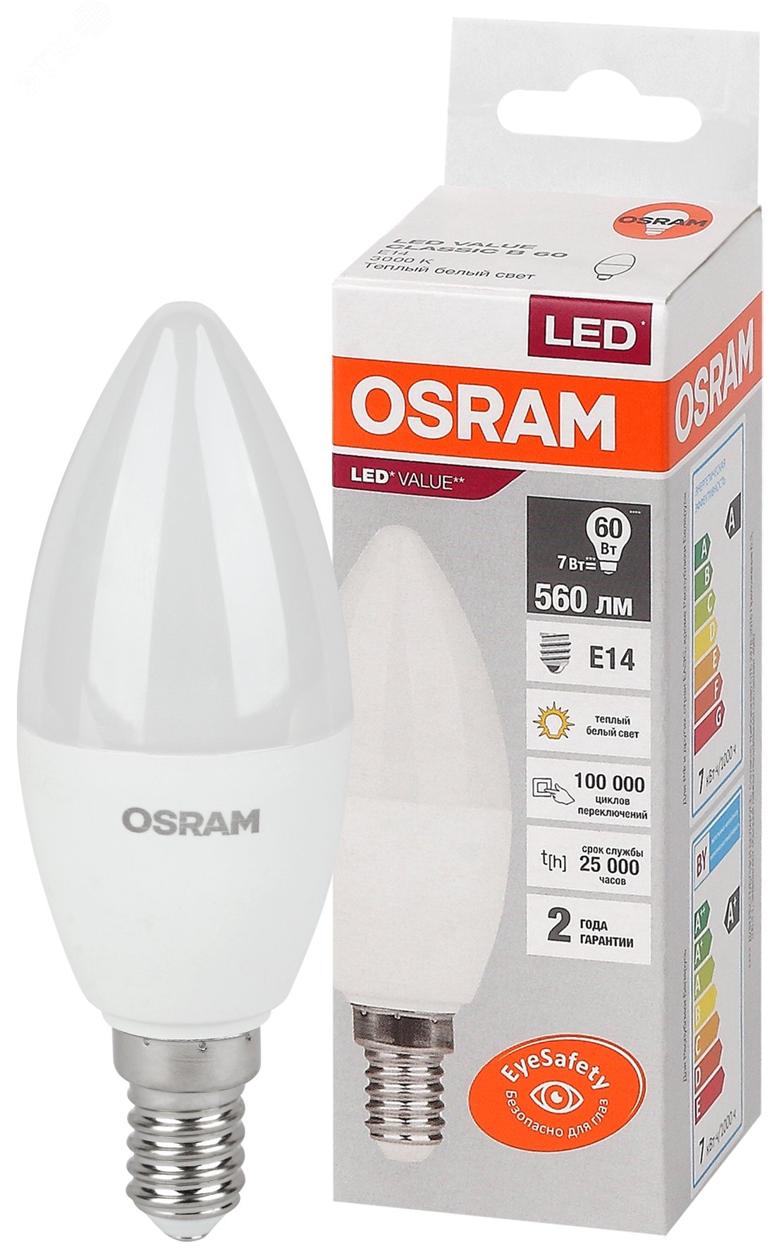 Лампа светодиодная OSRAM LED Value LVCLB60 E14 7Вт 3000К 230В 560Лм