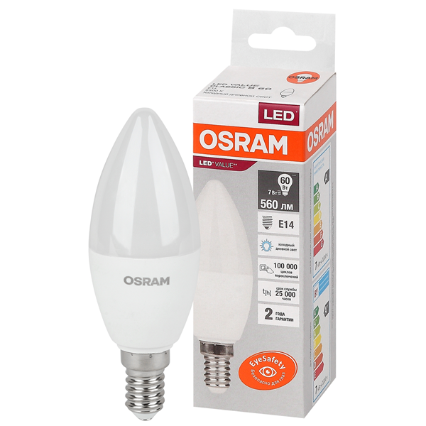 Лампа светодиодная OSRAM LED VALUE 7 Вт LVCLB 560Лм 6500К (холодный свет) E14, колба B Свеча матовая, 220-240В купить с доставкой по РФ