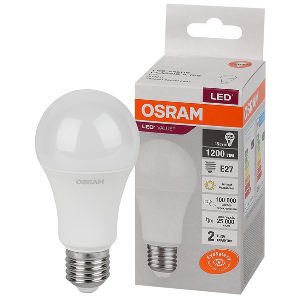 Лампа светодиоднаяя OSRAM LED VALUE LVCLA 15 Вт1200Лм, 3К (теплый свет) E27, колба A Груша матовая, 220-240В