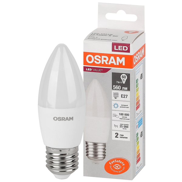 Лампа светодиодная OSRAM LED VALUE 7 Вт LVCLB 560Лм, 6500К (холодный свет) E27, колба B Свеча матовая, 220-240В