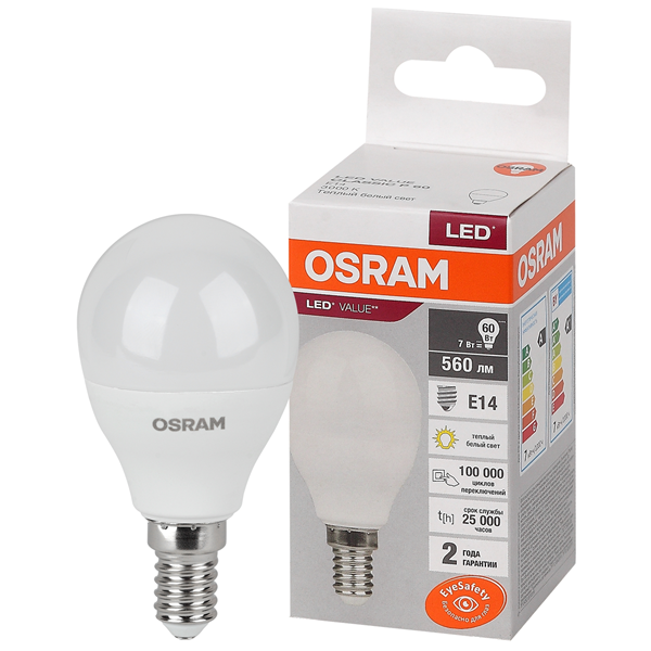 Лампа светодиодная OSRAM LED Value 7 Вт LVCLP 560Лм, 3000К (теплый свет) E14, колба P Шар матовая, 220-240В