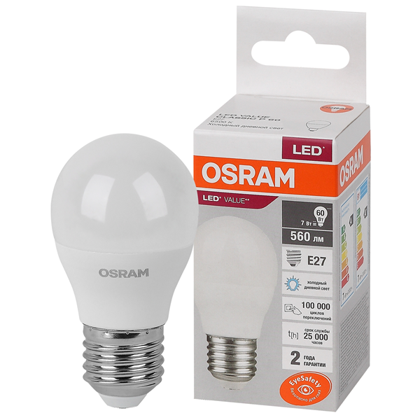 Лампа светодиодная OSRAM LED Value 7 Вт LVCLP 560Лм 6500К (холодный свет) E27, колба P Шар матовый, 220-240В