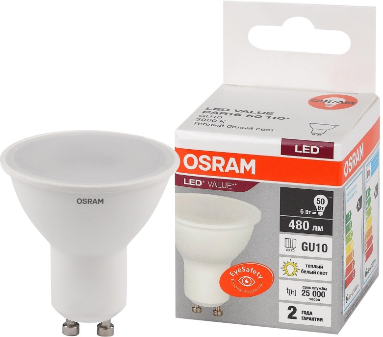 Лампа светодиодная OSRAM LED Value LVPAR1650 GU10 6Вт 3000К 230В 480Лм