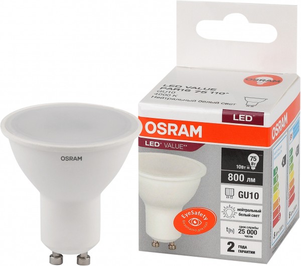 Лампа светодиодная LED Value 10Вт 4000K 230В GU10