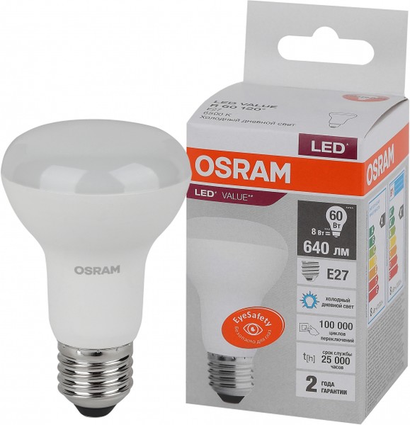 Лампа светодиодная OSRAM LED Value LV R63 E27 8Вт 6500К 230В 640Лм