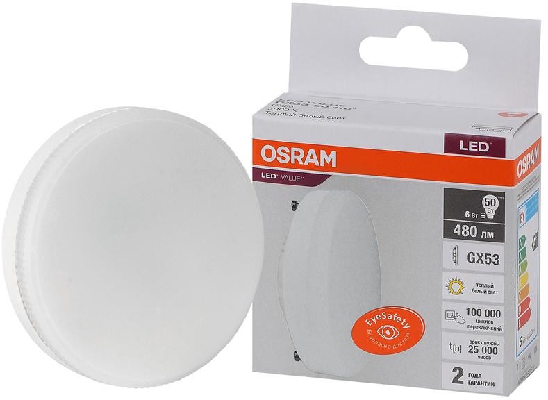 Лампа светодиодная OSRAM LED Value LVGX5350 6Вт 3000К 230В 480Лм